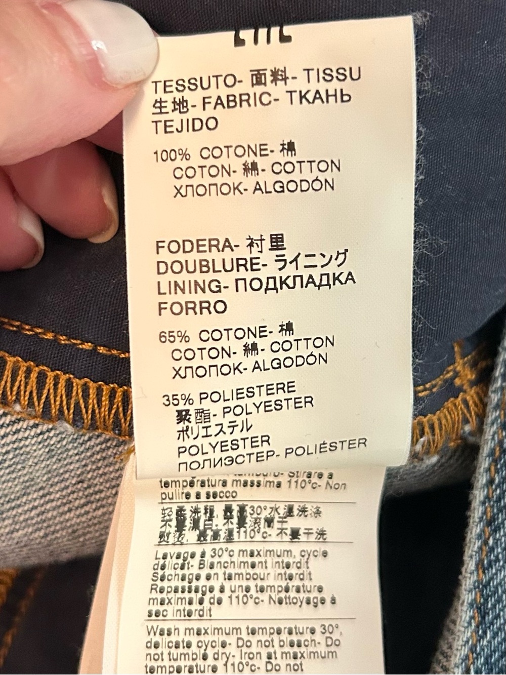 MSGM Milano Raw denim skirt with front metal button fastening SZ IT 38 US 4 - Picture 9 of 10